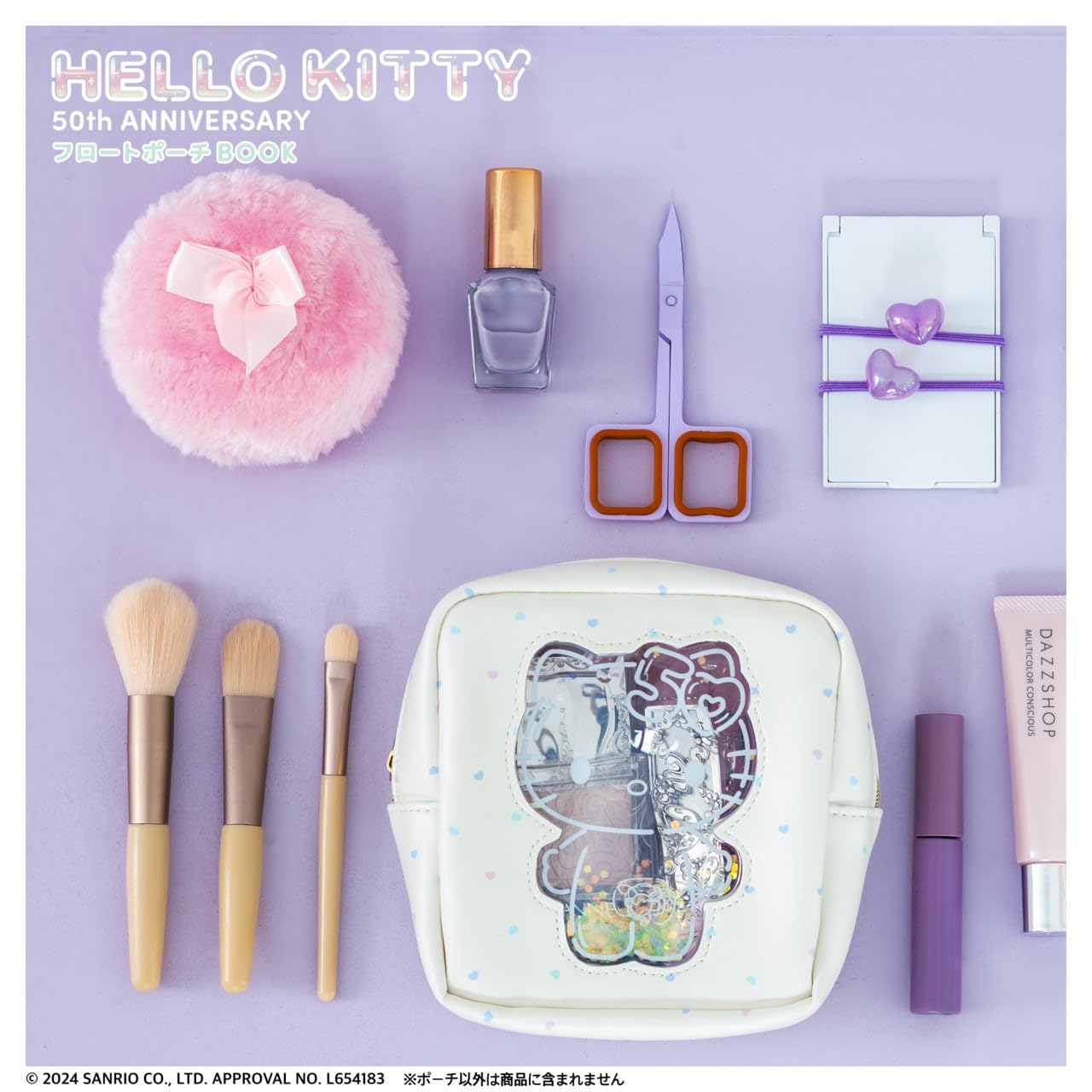 HELLO KITTY 50th ANNIVERSARY Float Pouch BOOK