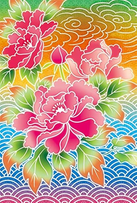 Scratch art to improve the autonomic nervous system - gorgeous traditional kimono - Japanese pattern Japanese Coloring Book