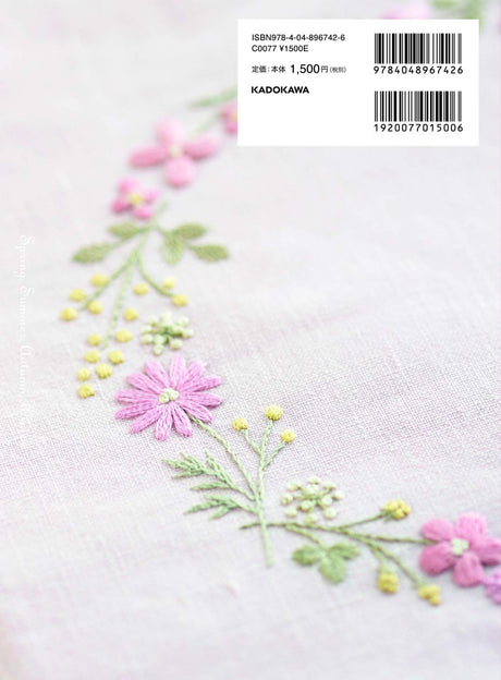 Clothes and accessories colored with botanical embroidery flower embroidery stitch - Japanese Craft Book