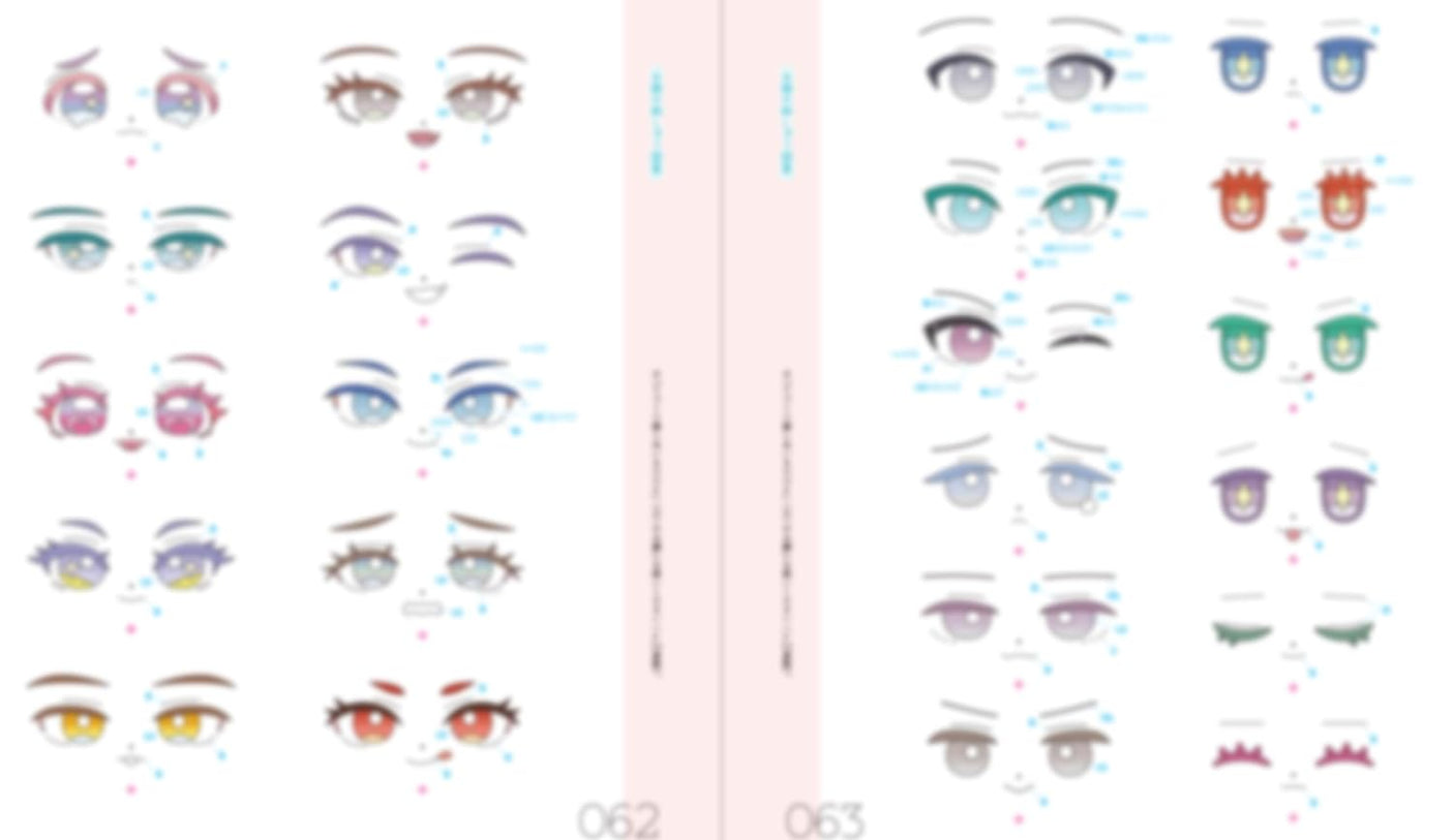 Sewing face hand embroidery LESSON - Japanese Craft Book*