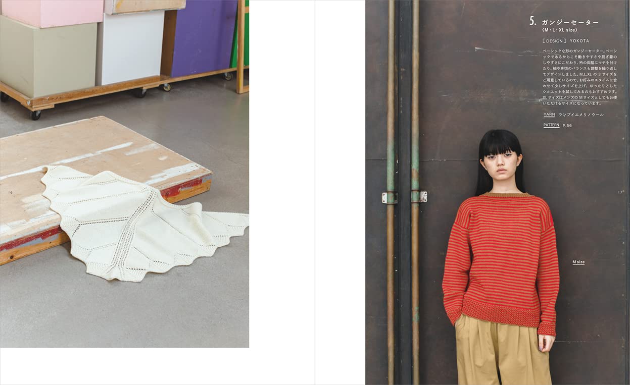 DARUMA PATTERN BOOK 7 Knit Sewing Patterns - Japanese Craft Book