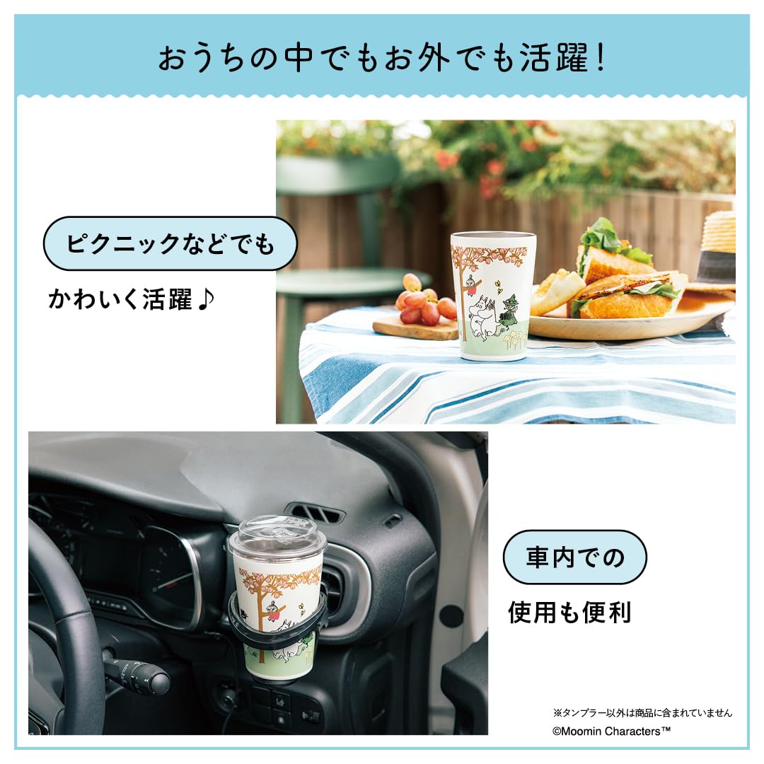 Moomin Vacuum Insulated Tumbler BOOK