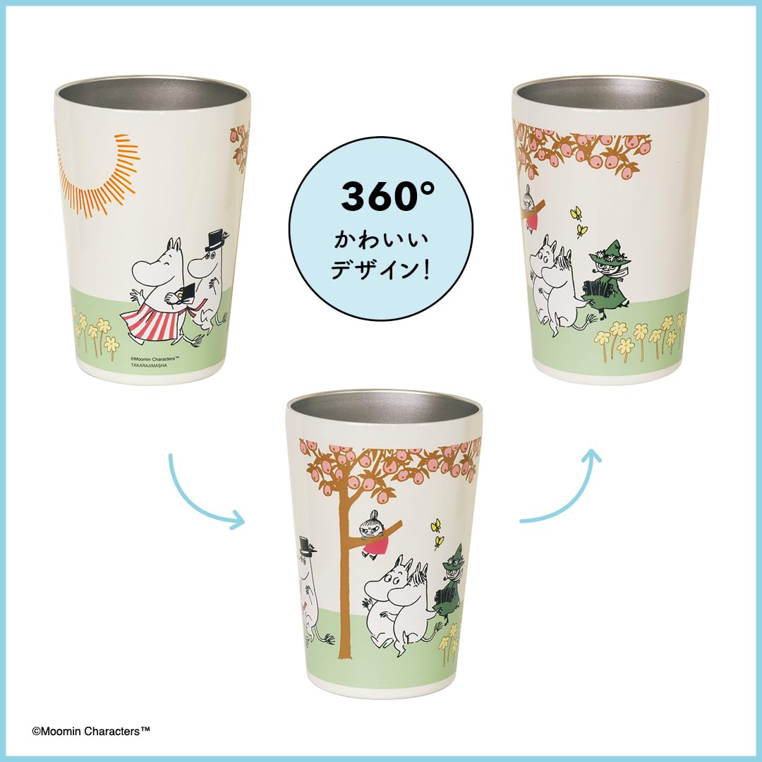 Moomin Vacuum Insulated Tumbler BOOK