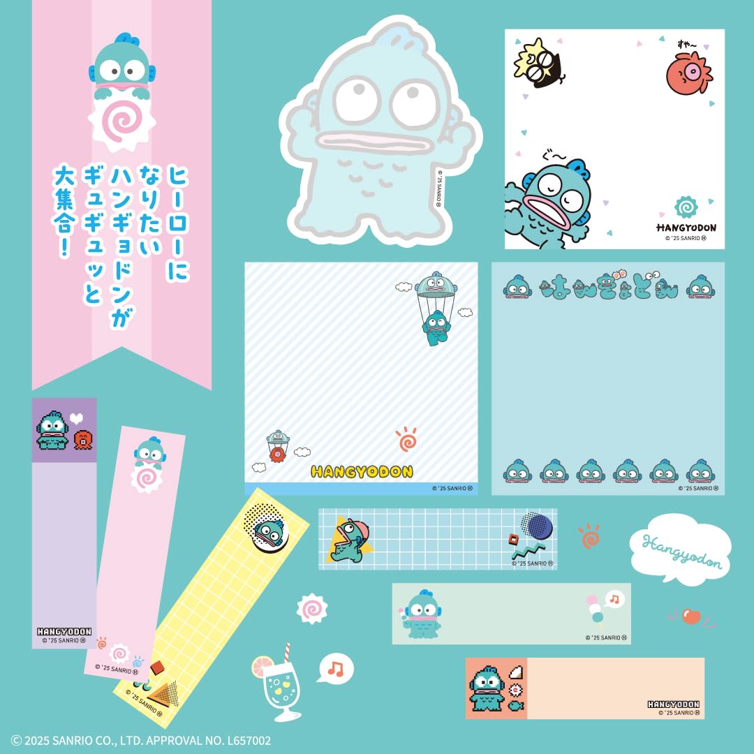 Hangyodon Fun Sticky Note Book