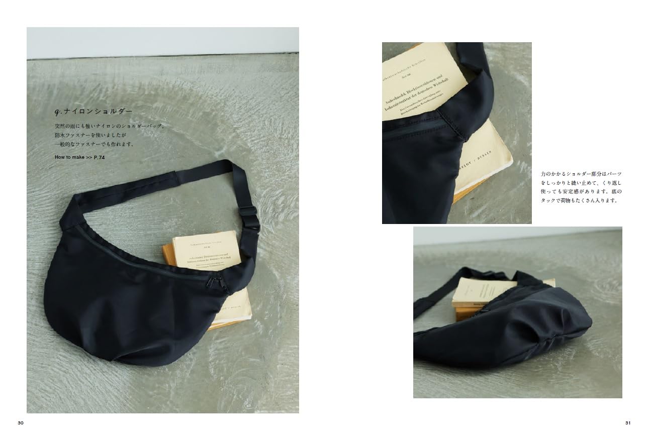 Clothing and bags that are simple and beautiful - Japanese Craft Book