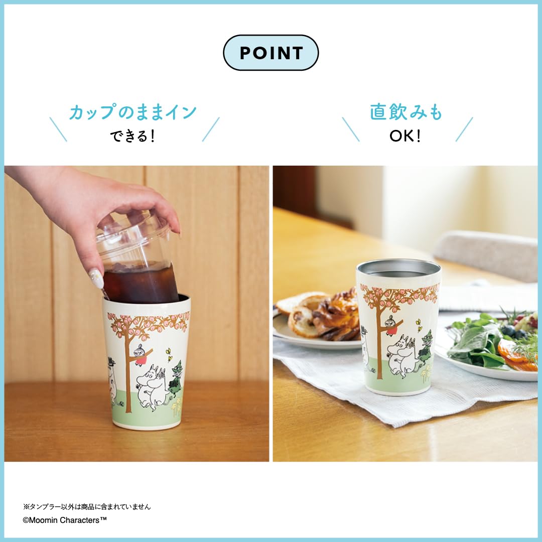 Moomin Vacuum Insulated Tumbler BOOK