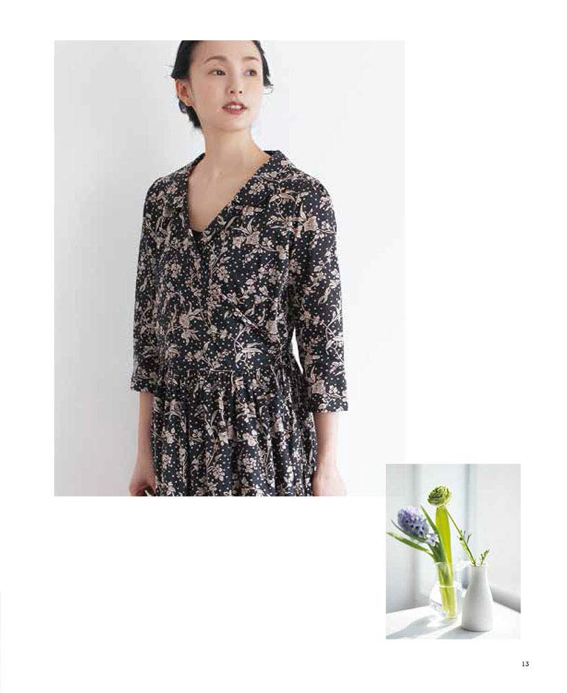 Adult clothes determined by a designer's specialty Tatsuya Kaigai - Japanese Craft Book