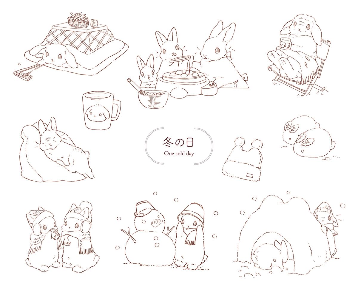Rabbits and Nostalgic Japanese Scenery - Japanese Coloring Book