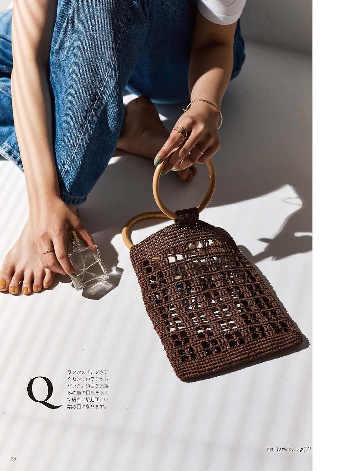 Latest crochet accessories - Japanese Craft Book