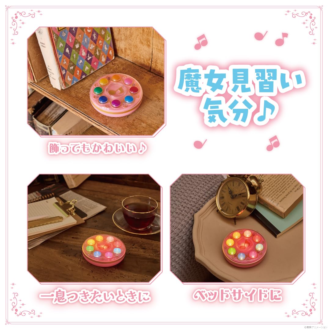 Ojamajo Doremi Apprentice Tap Light BOOK