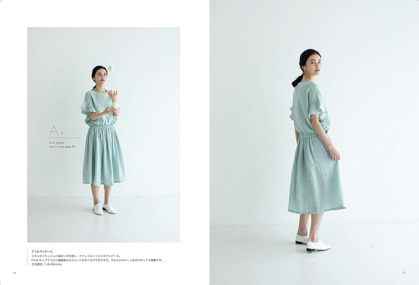 Casual Chic Clothes Sewing Patterns Book Lilla Blomma one piece - Japanese Craft Book