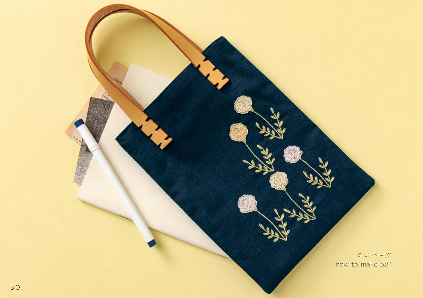 Totsuka Embroidery x Seitosha Birth Flowers of the Twelve Months - Japanese Craft Book