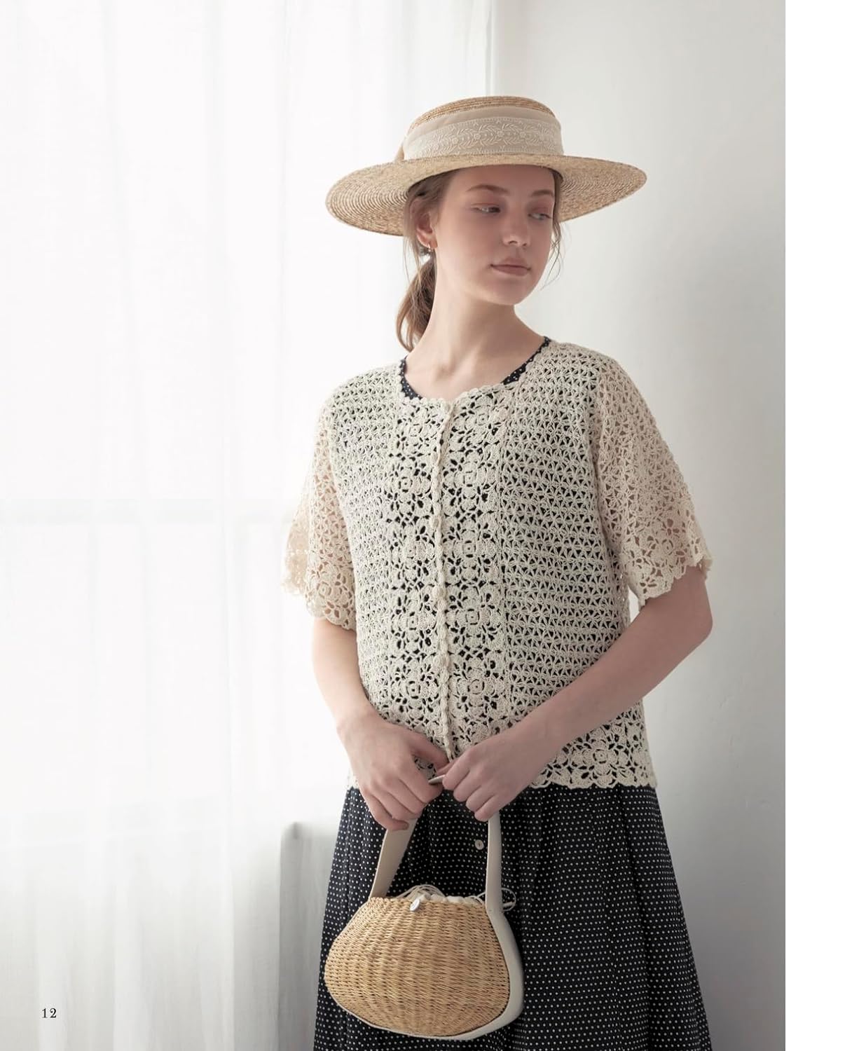 Crochet Casual Wardrobe for Adults - Japanese Craft Book