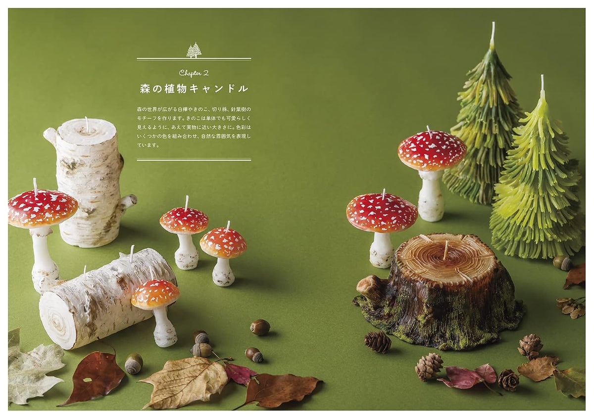 Hand-Crafted, Charming, and Heartwarming Candles - Japanese Craft Book@