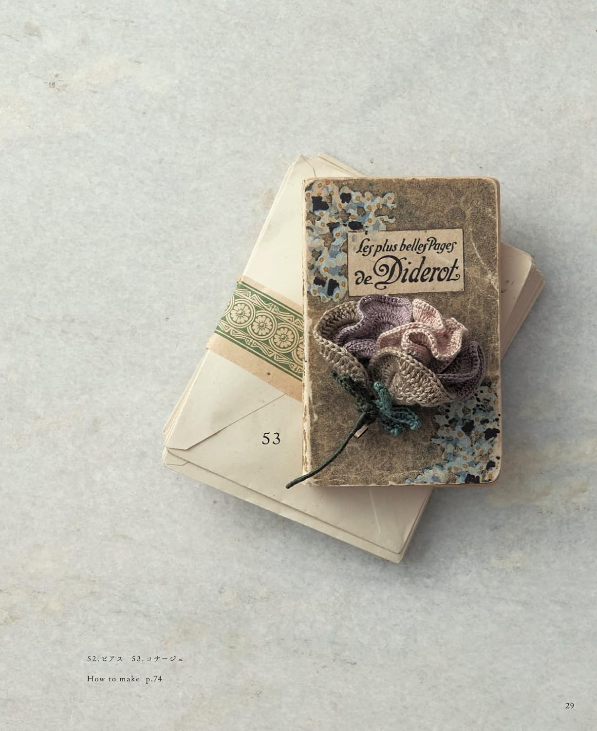 Crochet plant motif accessories - Japanese Craft Book