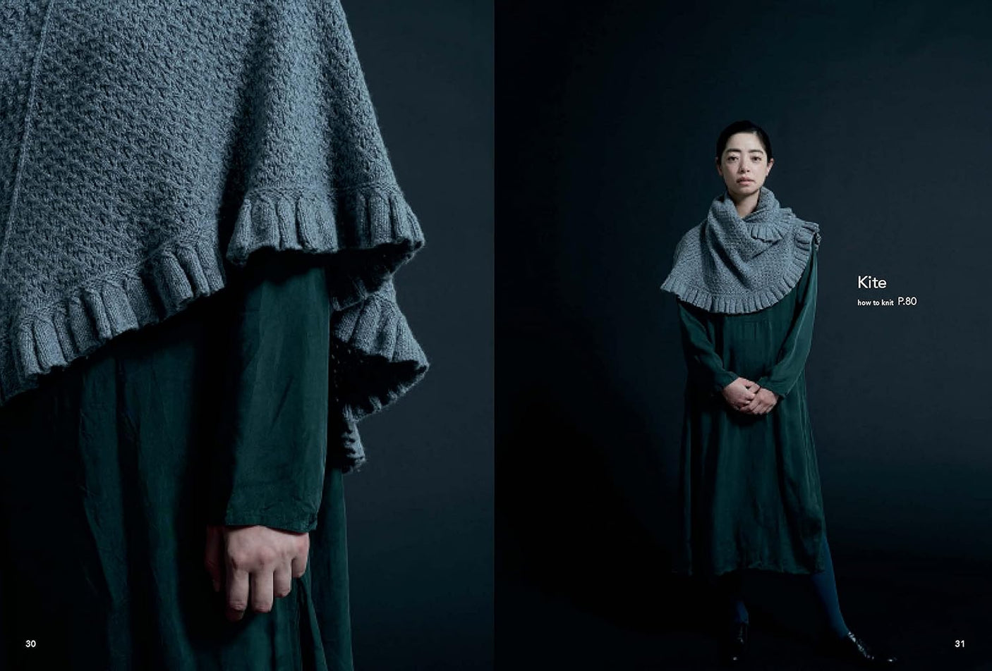 Kazekobo's stole Knitted fabric Yoko Fukuda Reversible weaving, basket weaving, brioche weaving - Japanese Craft Book