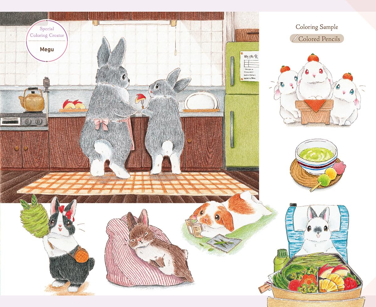Rabbits and Nostalgic Japanese Scenery - Japanese Coloring Book