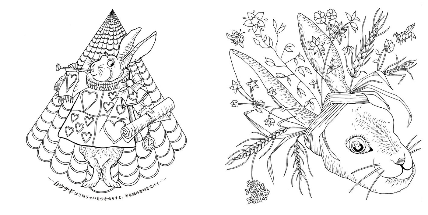 A beautiful coloring book with a story Alice in Wonderland: A colorful wonderland - Japanese Coloring Book