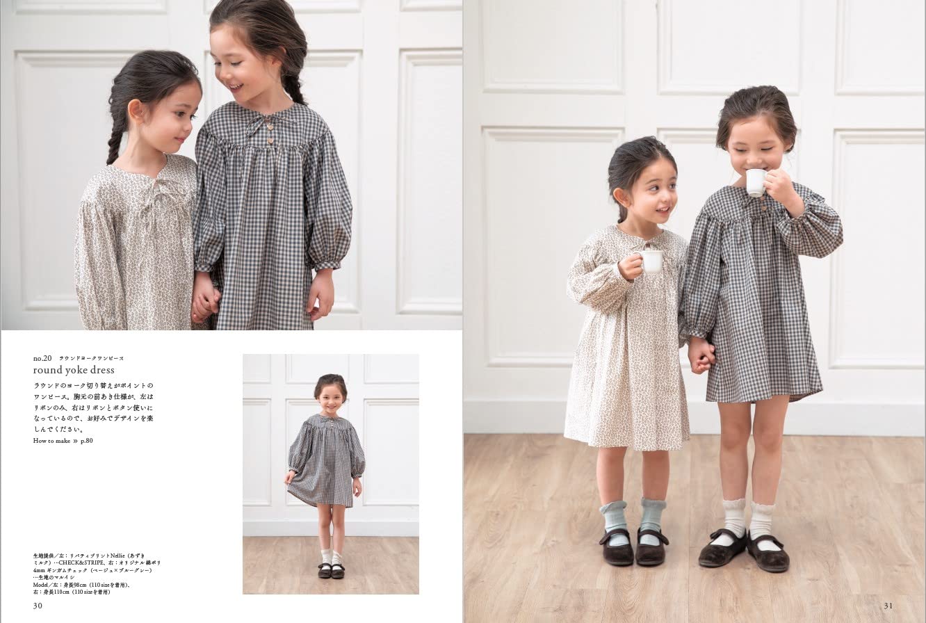 Cute clothes for little girls Japanese sewing pattern book - Japanese Craft Book