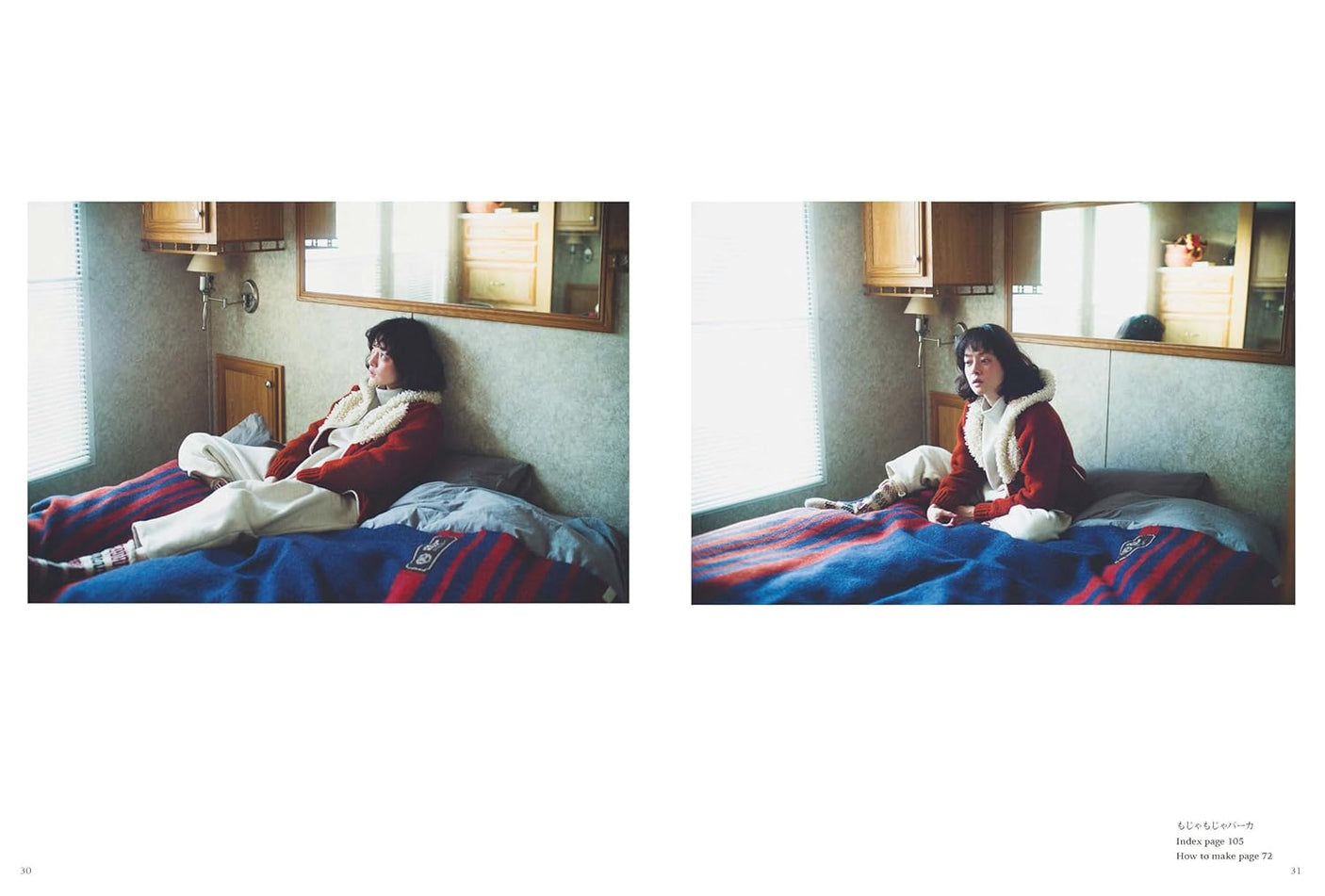 Matatabi knit - knitwear works by Mariko Mikuni- Japanese Craft Book