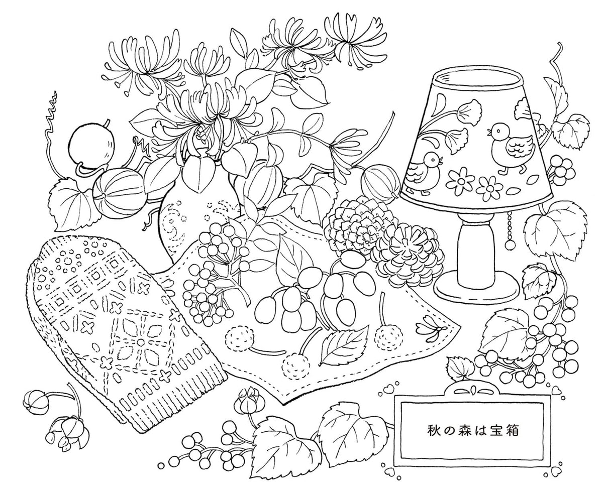 A rabbit family's life in a small house filled with flowers Japanese Craft Book