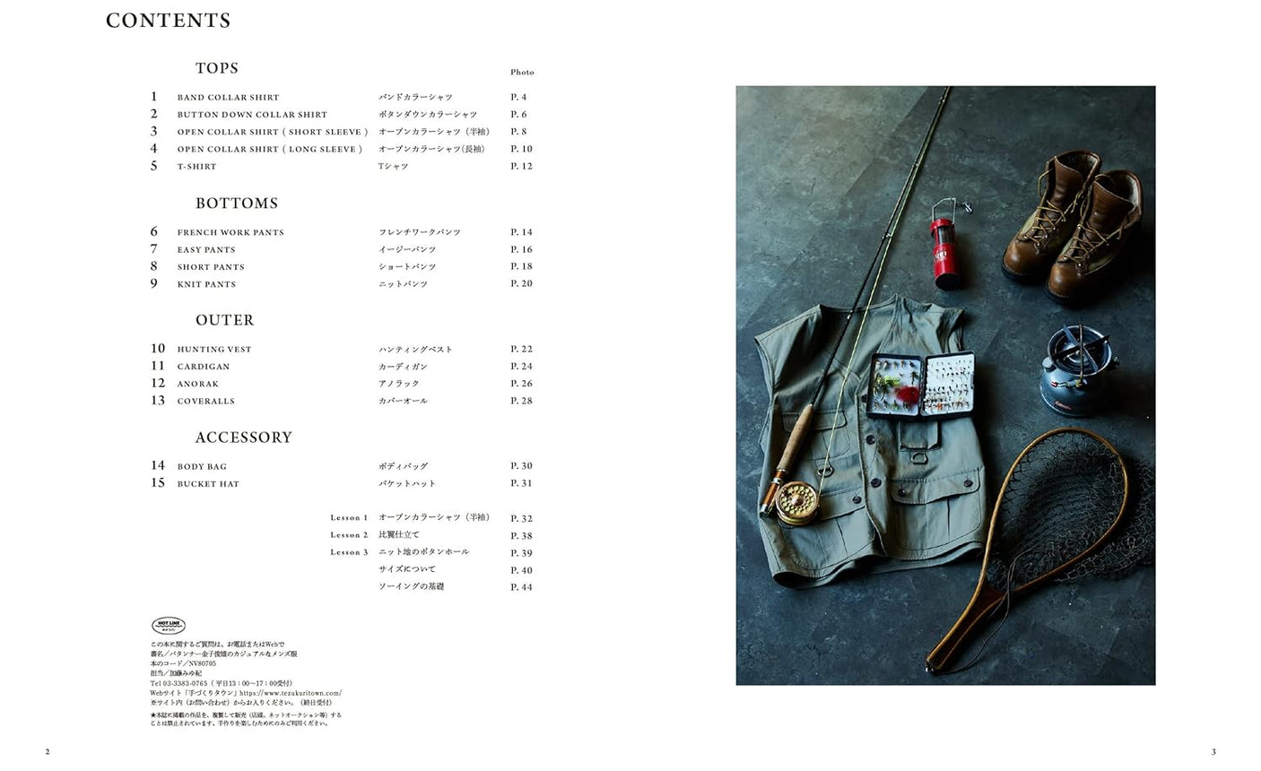 Toshio Kaneko's Sewing Clothes Casual men's Jacket wear clothing - Japanese Craft Book