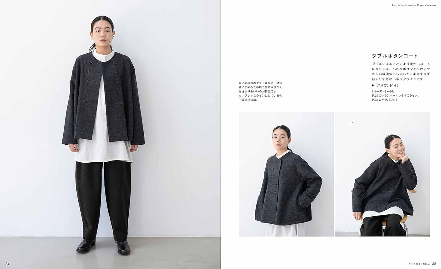 Aoi Koda Clothes that can be worn for the next 10 years Japanese Sewing Pattern Book S M L LL size - Japanese Craft Book