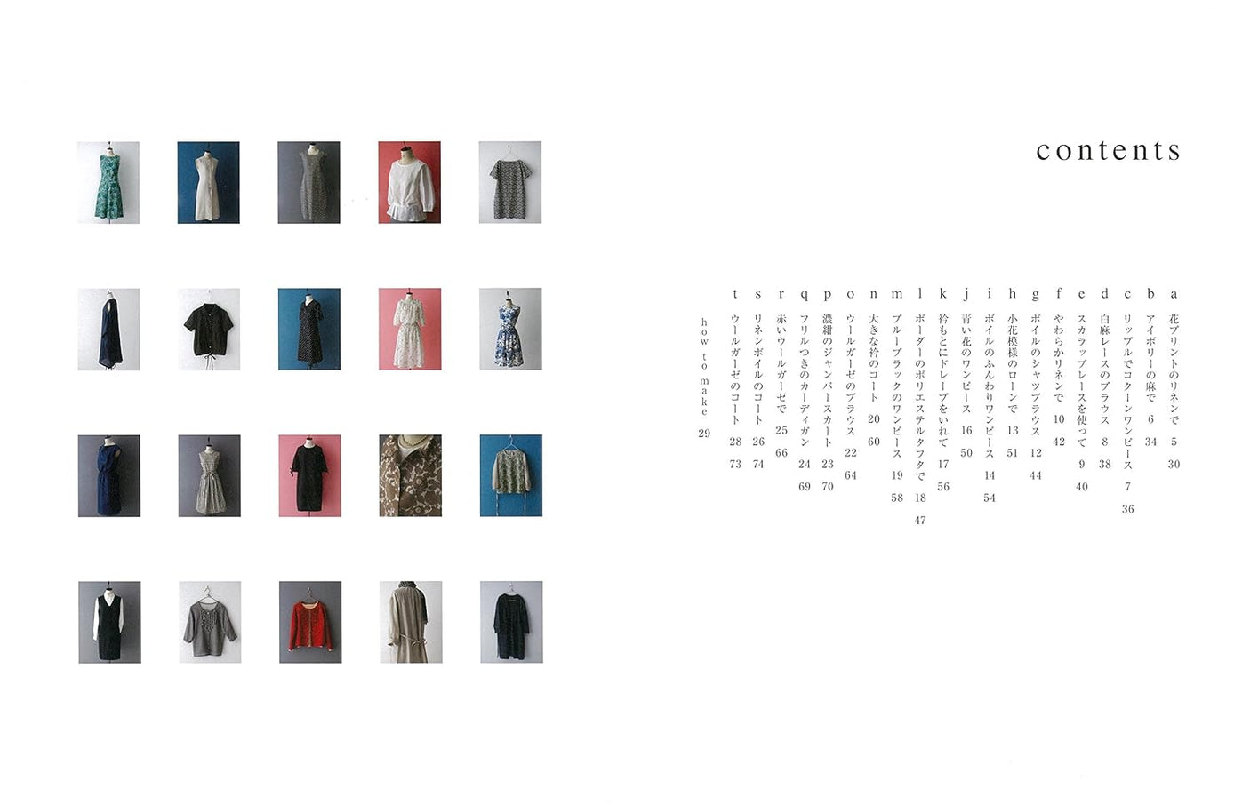 Machiko Kayagi Clothes that look beautiful - Japanese Craft Book