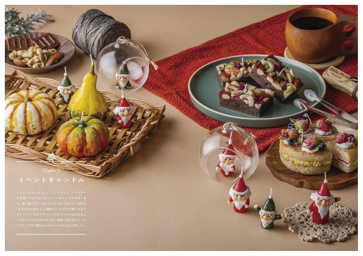Hand-Crafted, Charming, and Heartwarming Candles - Japanese Craft Book@