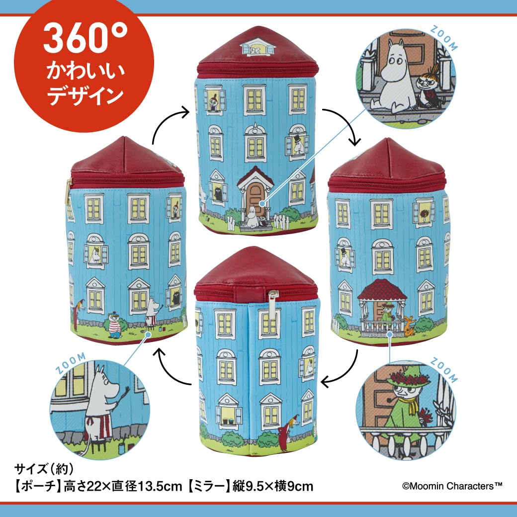 MOOMIN Moomin House Multipurpose Storage Pouch BOOK with Removable Mirror