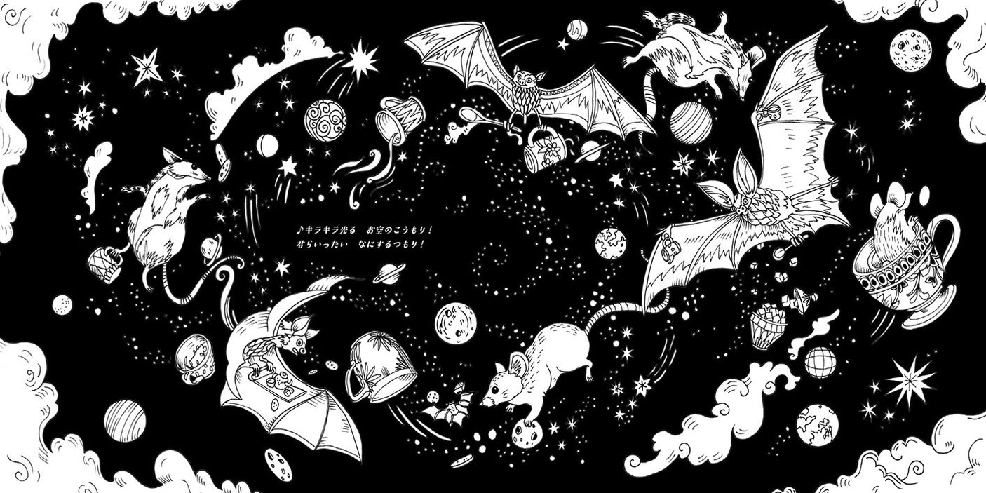 A beautiful coloring book with a story Alice in Wonderland: A colorful wonderland - Japanese Coloring Book