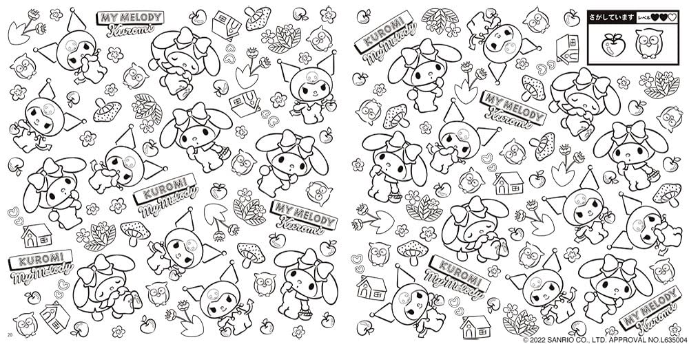 Kuromi Play Coloring Book illustration - Japanese Craft Book