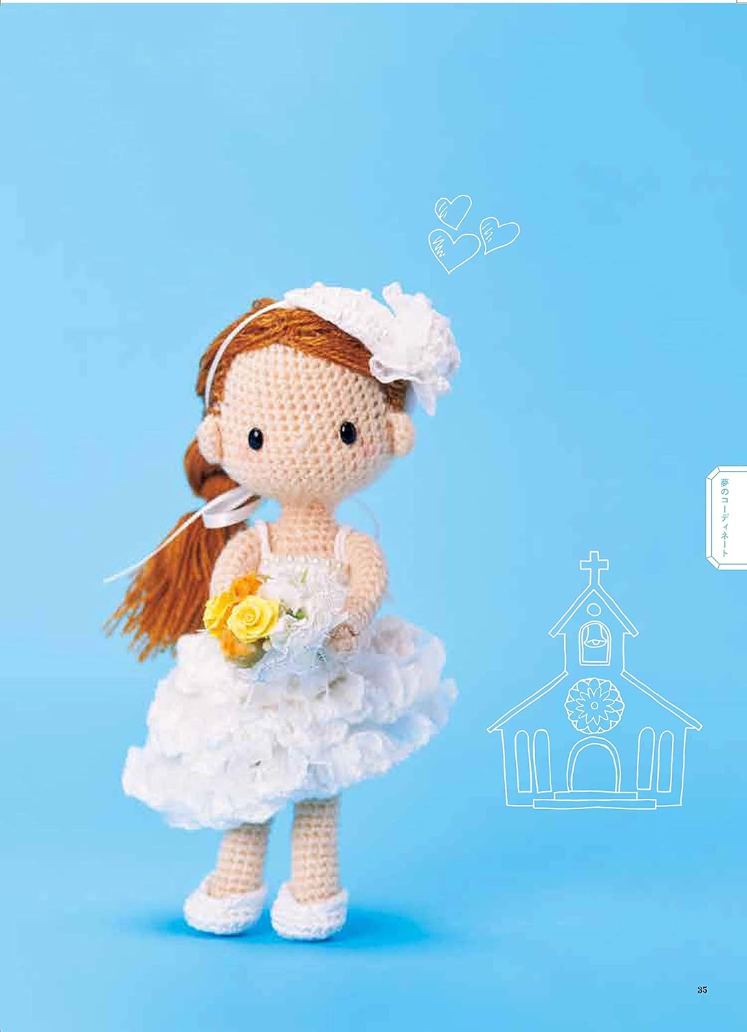 Dress up Amigurumi DOLL Miya - Japanese Craft Book