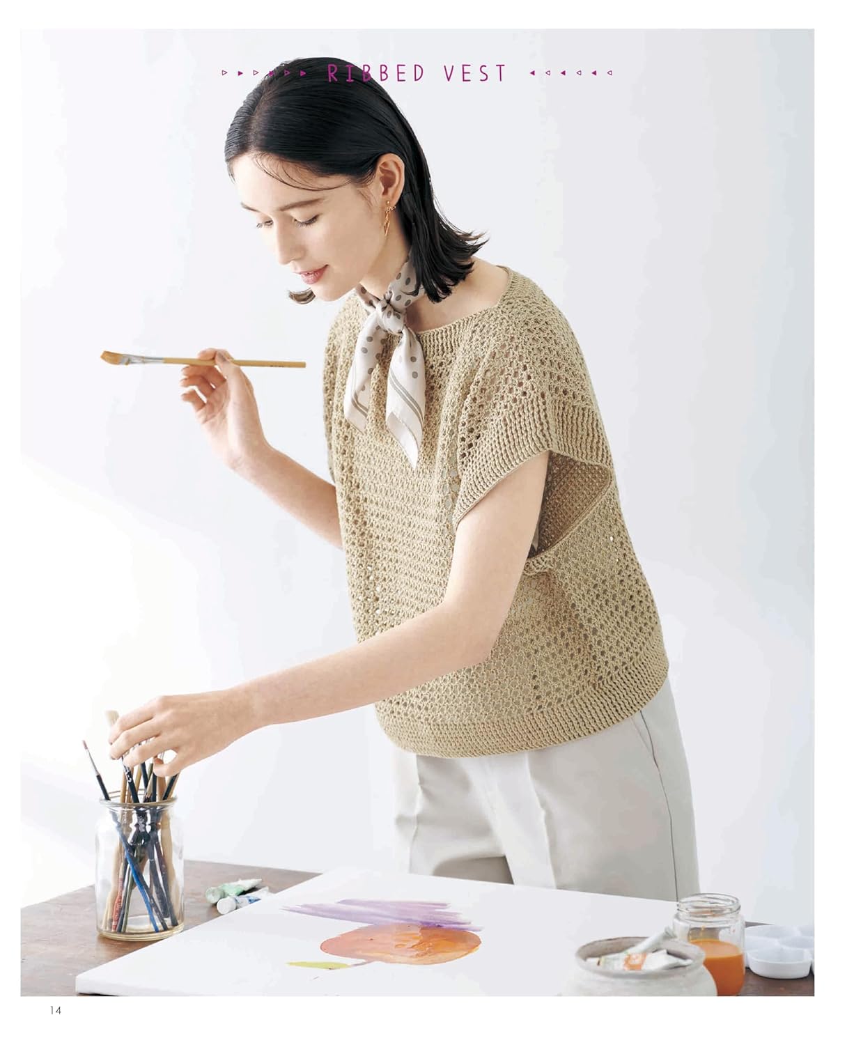 Basic crochet wear for adults - Japanese Craft Book