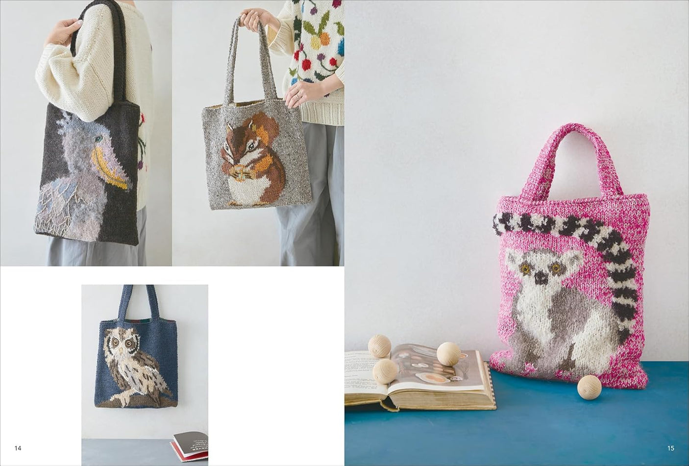 Knitted Animal Bags: Knit and embroider animal-patterned bags and scarves - Japanese Craft Book