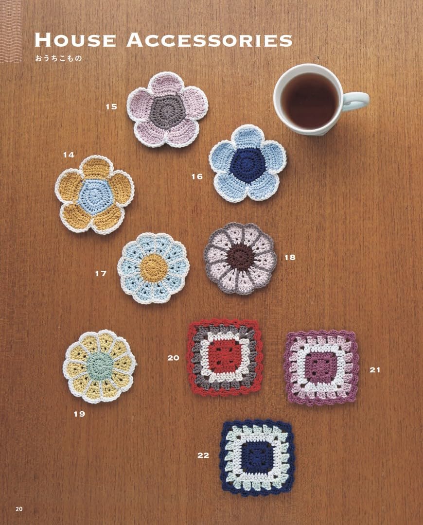 Lunedi777 HAPPY COLORFUL CROCHET Colorful Crochet Accessories (Lady Boutique Series No. 8717) - Japanese Craft Book