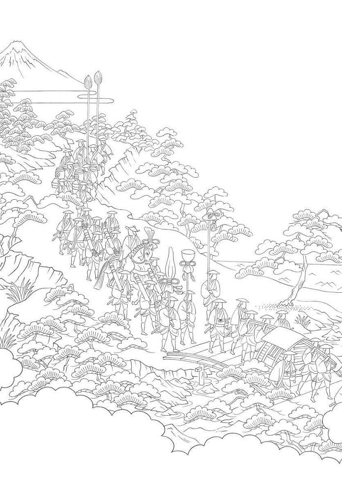 Kyo kimono coloring book that can be painted English pagon - Japanese Craft Book