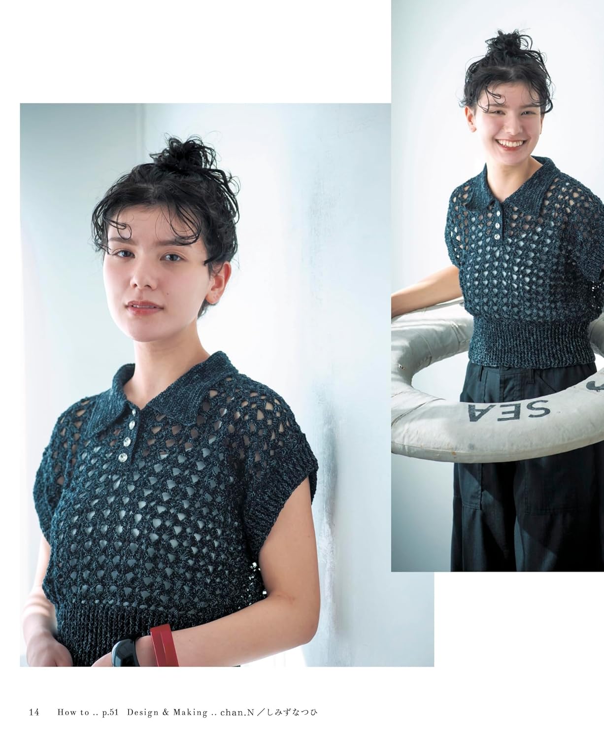 The Crochet Time Adult Crochetwear Series No.02 - Japanese Craft Book