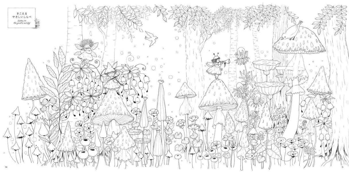 Flower Coloring Book: A Journey to a Wonderland - Japanese Craft Book