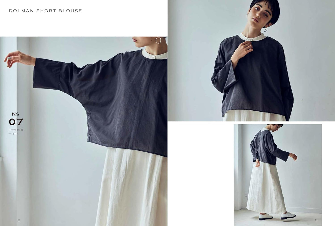 simple everyday wear atelier Roughatour - Japanese Craft Book