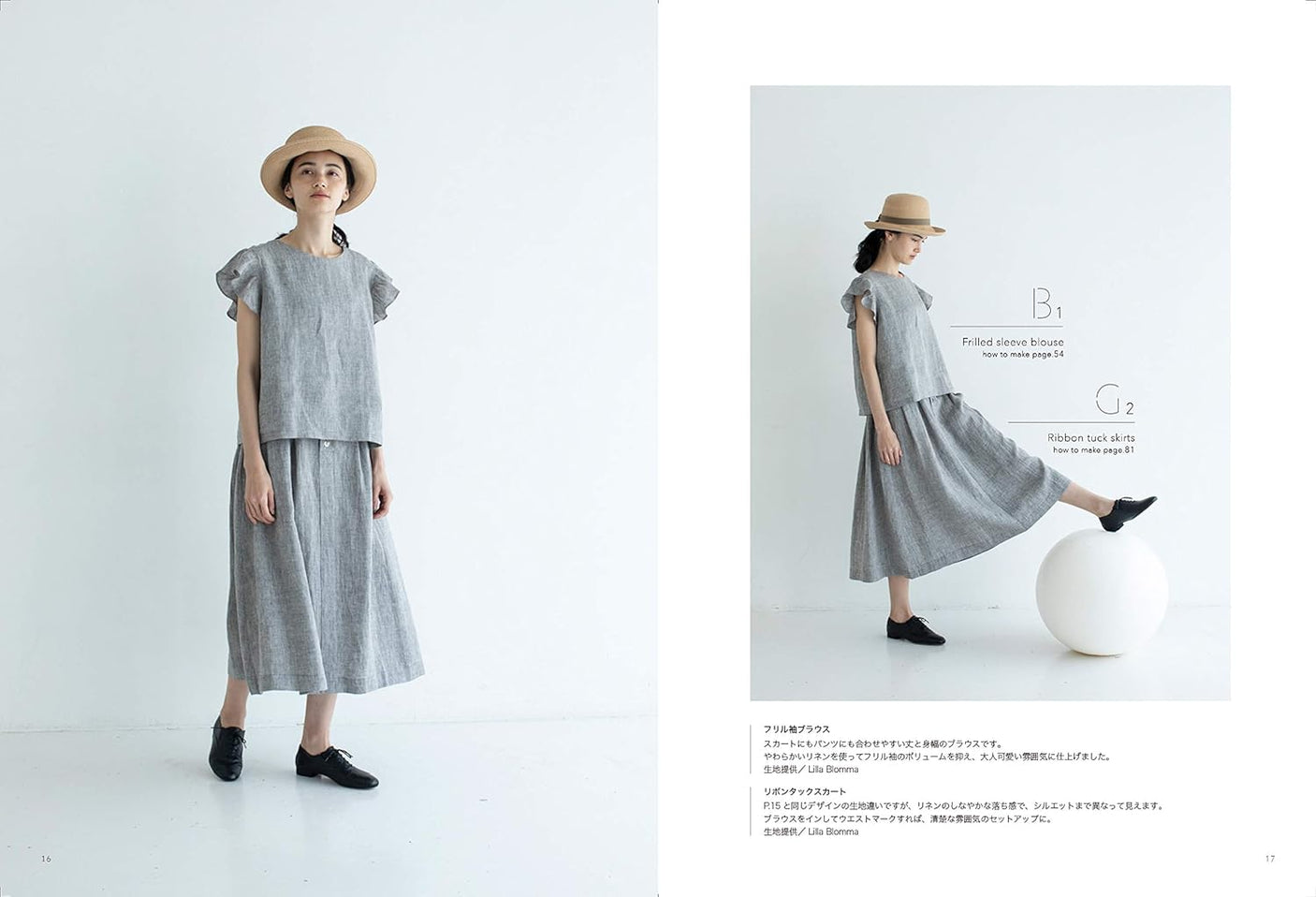 Casual Chic Clothes Sewing Patterns Book Lilla Blomma one piece - Japanese Craft Book