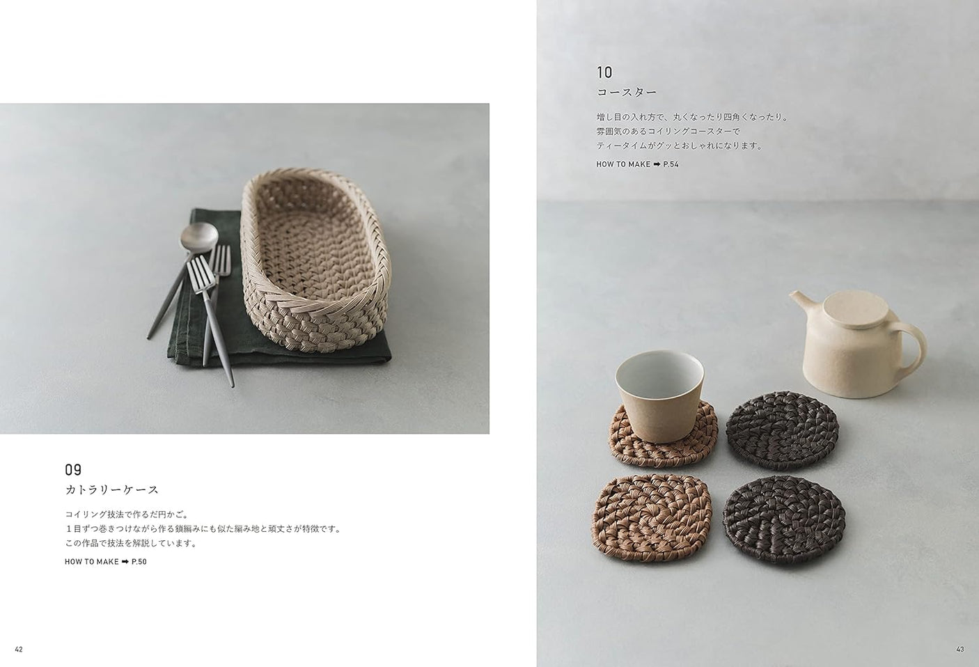 Beautiful baskets for daily life made with paper bands Akemi Furuki bag basket - Japanese Craft Book