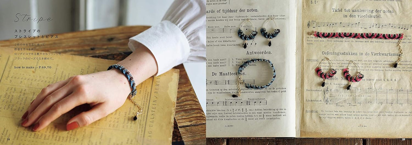 beaded tatting lace accessories - Japanese Craft Book