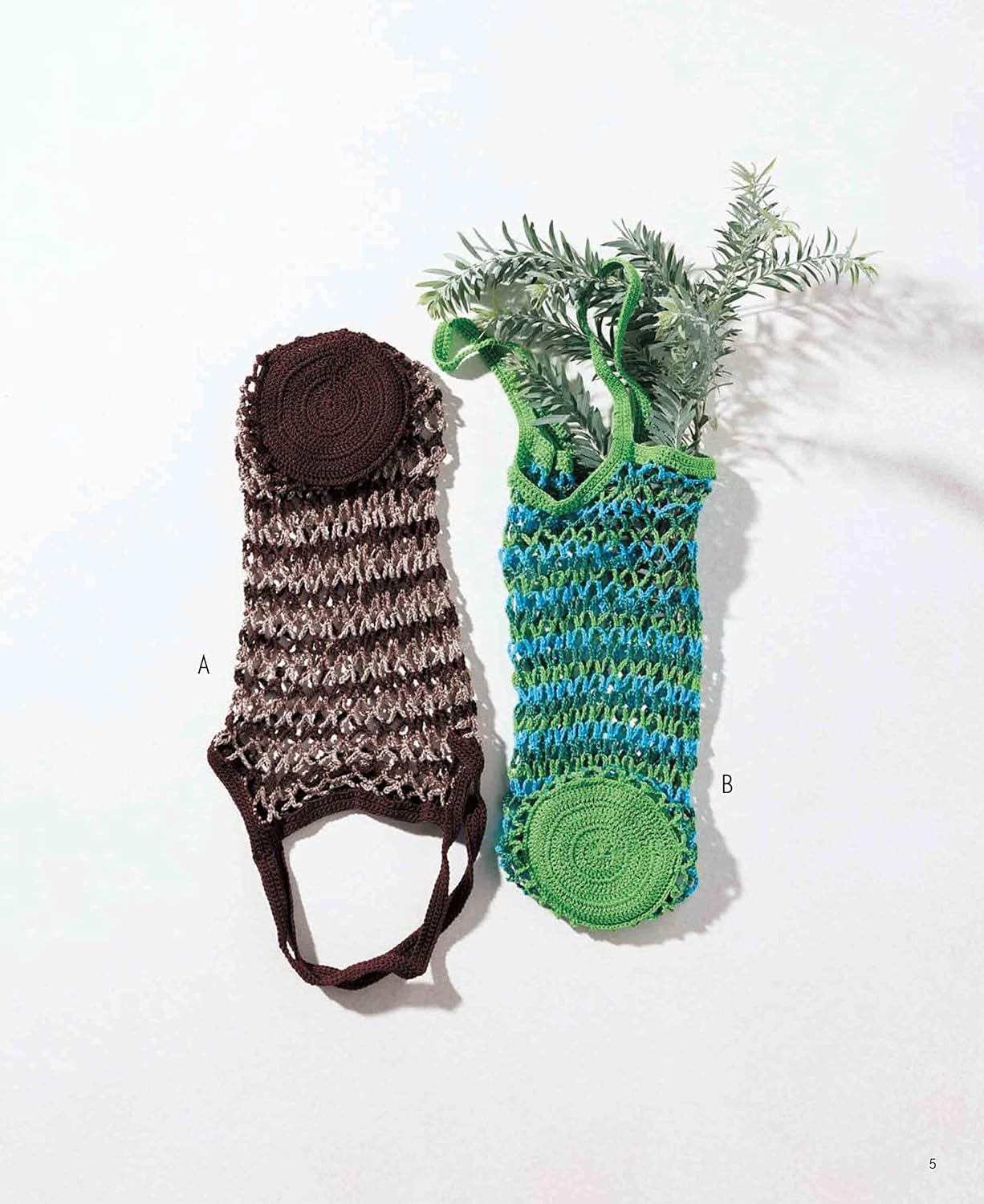 Crochet eco bags and sub bags that can be folded into a small size and used all year round - Japanese Craft Book