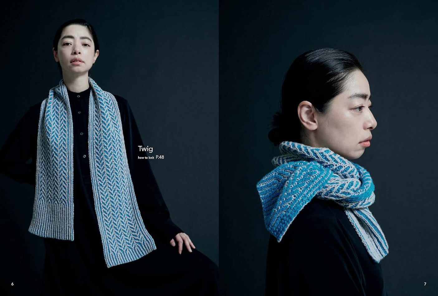 Kazekobo's stole Knitted fabric Yoko Fukuda Reversible weaving, basket weaving, brioche weaving - Japanese Craft Book