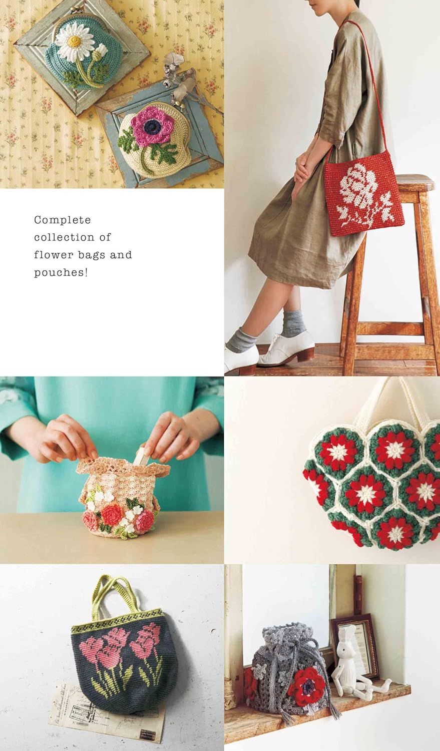 Complete collection of crocheted flower bags and pouches for your collection of requests - Japanese Craft Book