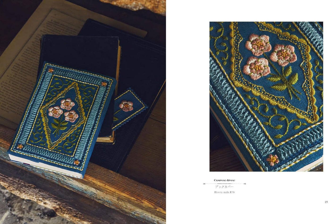 Classical embroidery using ribbons and threads - Japanese Craft Book