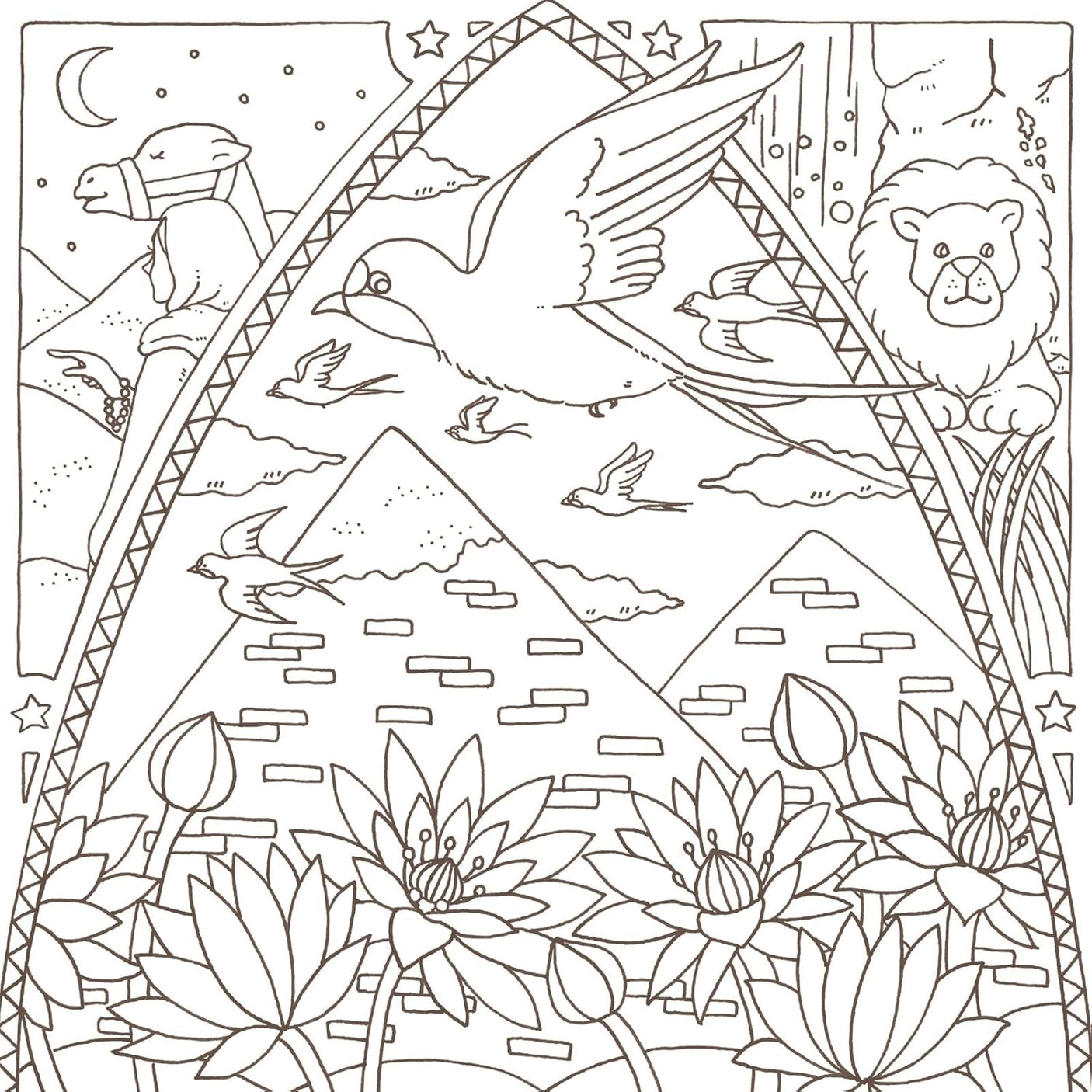 Eriy World Literature Open the Door to Imagination Coloring Book - Japanese Craft Book