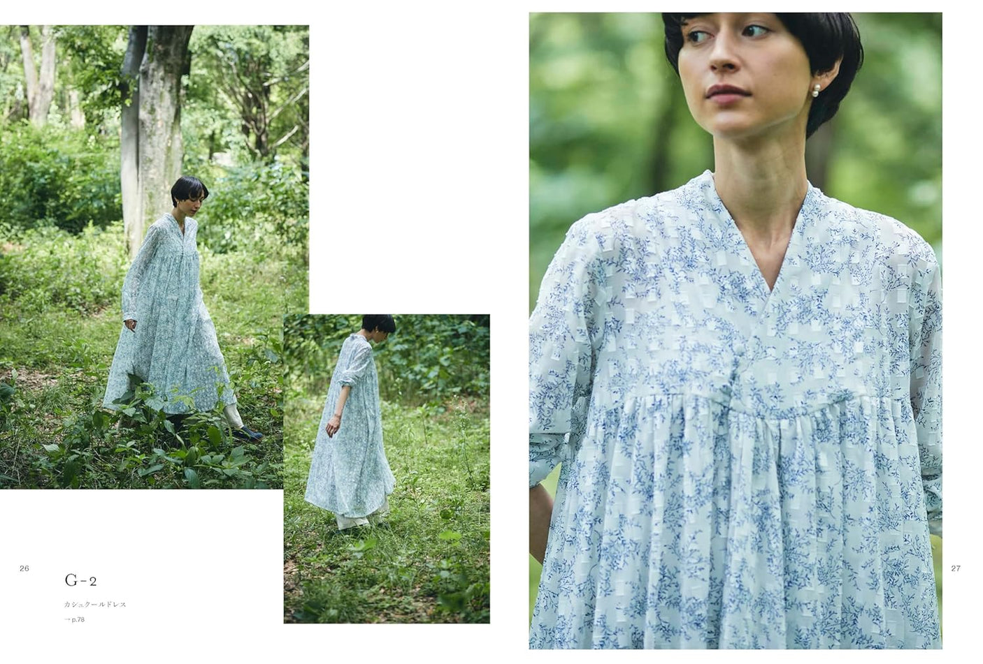 Clothes that tell a story, a sewing book easy to make - Japanese Craft Book