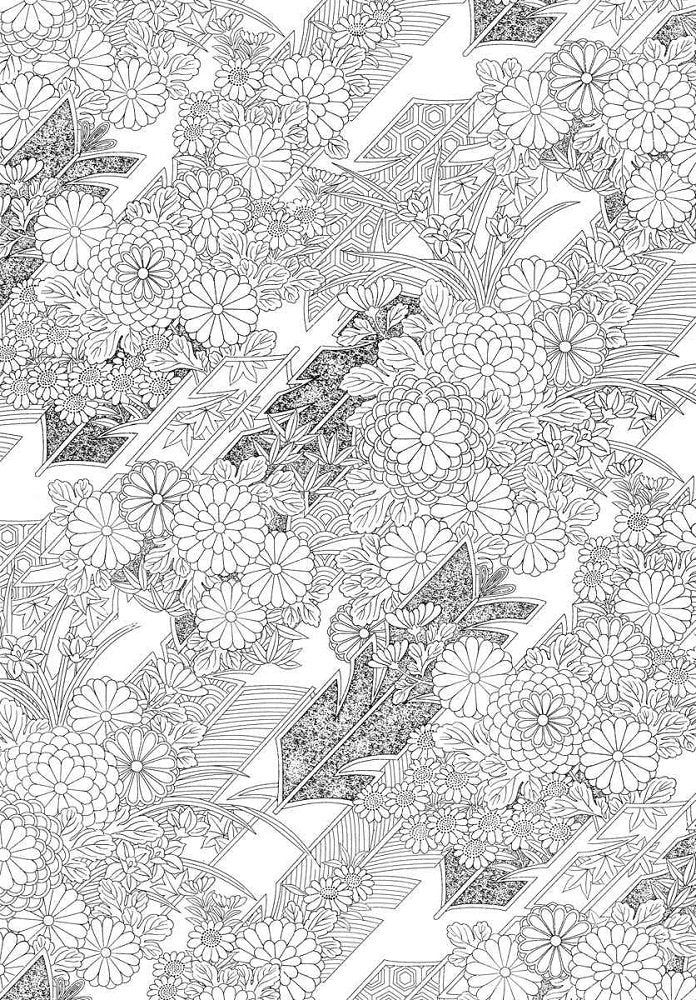 Kyo kimono coloring book that can be painted English pagon - Japanese Craft Book